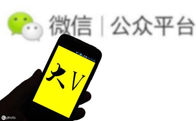 「热点资讯」微信到底有没有挂”(确实是有挂)-哔哩哔哩