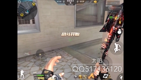 cf跑得快挂（穿越火线怎么快跑）
