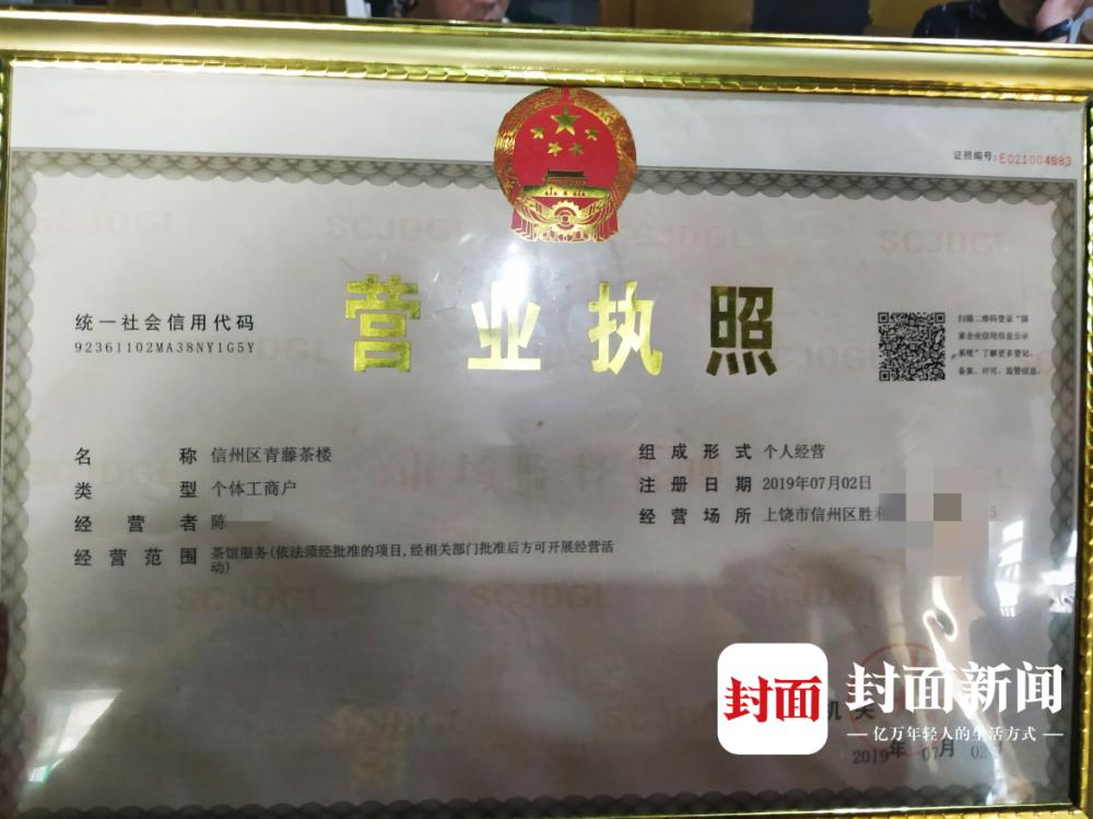 必看盘点揭秘！丫丫江西麻将确实有挂的(有什么技巧)