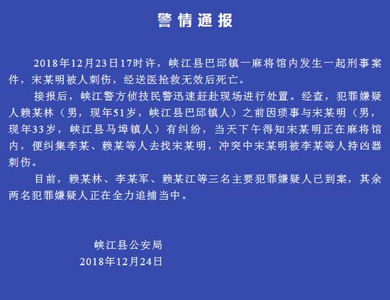 必看盘点揭秘！丫丫江西麻将确实有挂的(有什么技巧)