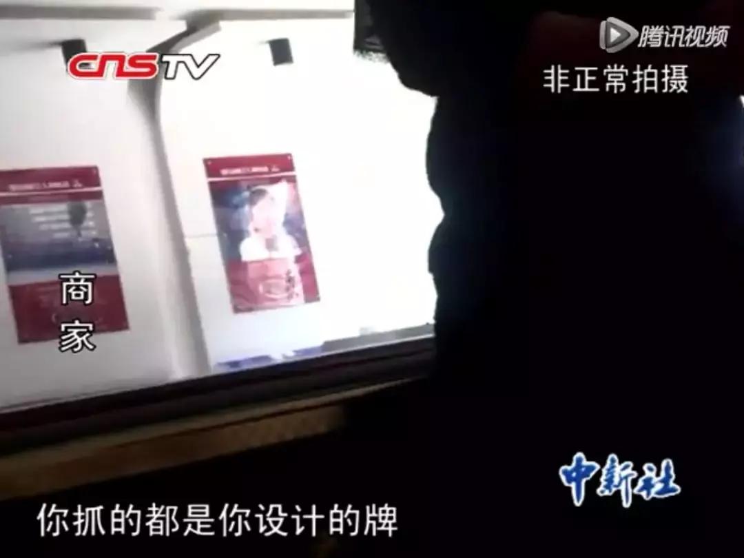 详细说明“小程序麻将有没有挂有挂吗!其实确实有挂的