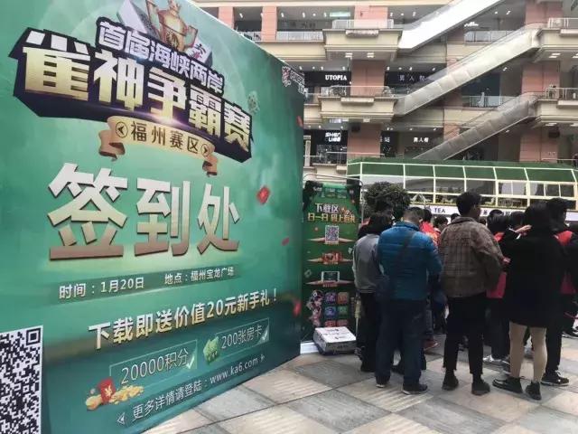 详细说明“微信雀神广东麻将修改器”详细教程辅助工具