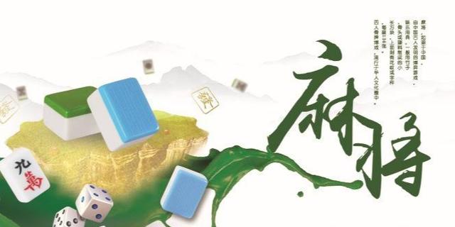 科技揭秘“丁丁麻将真的有挂吗”!必胜开挂神器