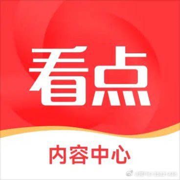 「热点资讯」正版卖挂网站(确实有挂)-知乎