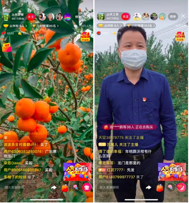 西瓜视频如何挂微信链接（西瓜视频如何挂微信链接直播）