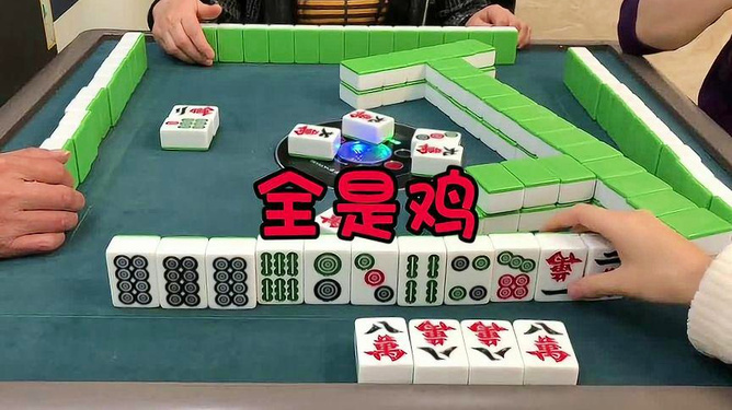 详细说明“微乐捉鸡麻将开挂什么现象!其实确实有挂