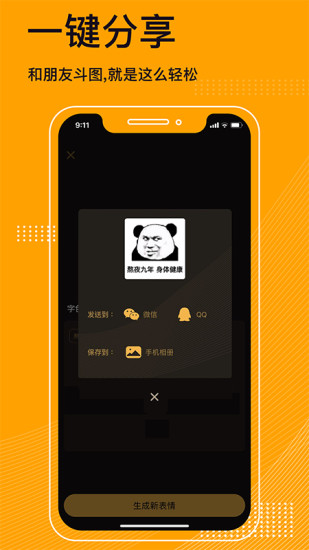 厉害了!微信小程序麻将开挂神器下载软件-哔哩哔哩 