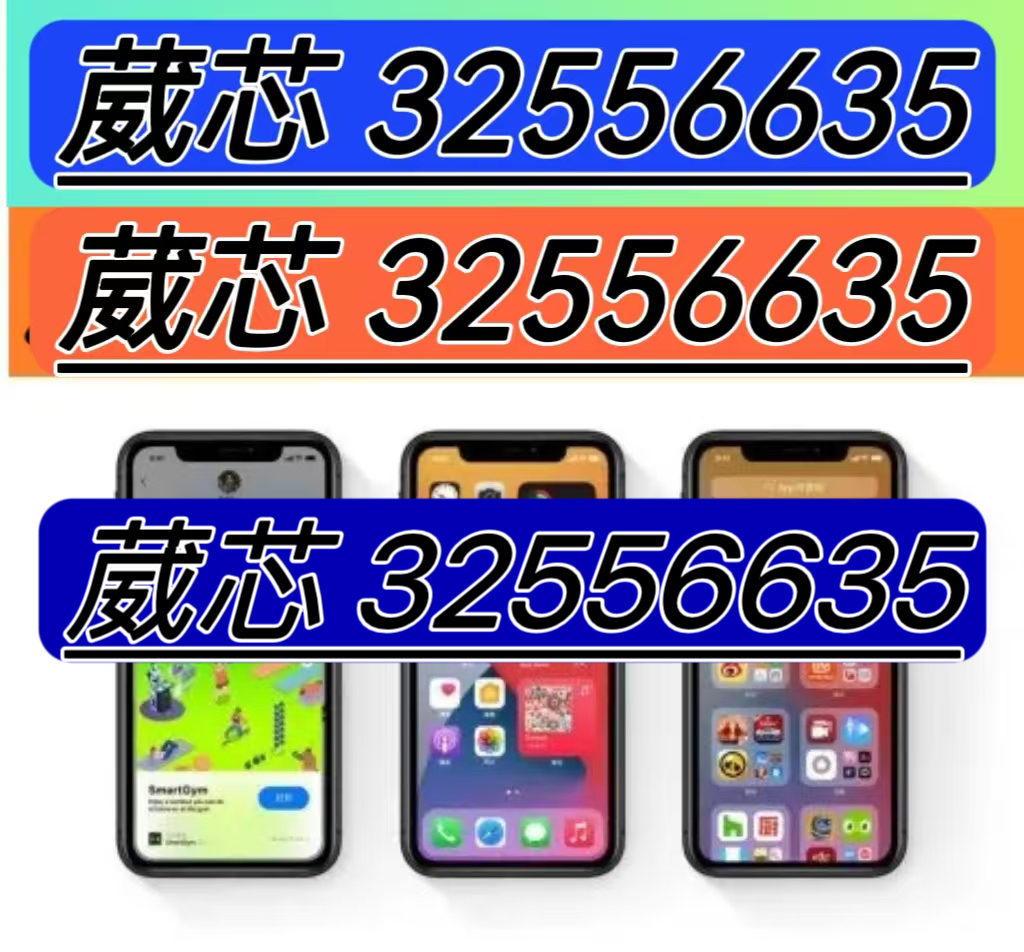 我来教教大家“微乐陕西三代开挂能看出来吗”(确实是有挂)-哔哩哔哩