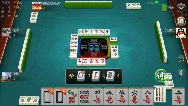 我来教大家！喜扣跑胡子到底确实真的有挂(有什么技巧)