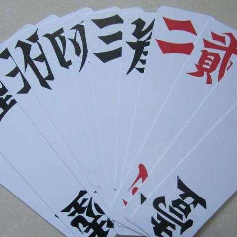 厉害了！同城字牌确实有挂的(自建房怎么赢)