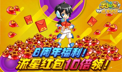 必看盘点揭秘!微乐锄大地怎样买挂”-太坑了原来有挂