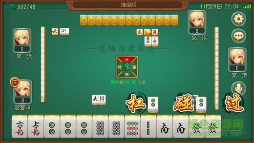 盘点十款！星悦手机麻将如何提高胜率(助赢神器)