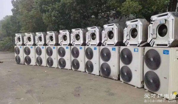 同城一匹挂式空调废品多少钱（一匹空调卖废品）
