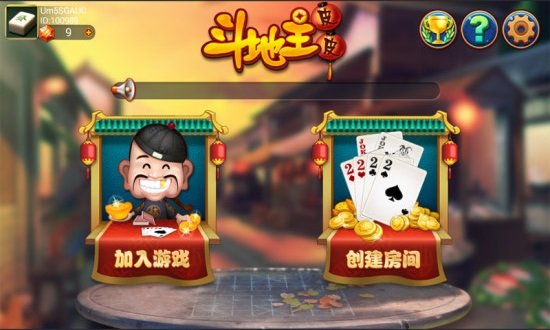 7分钟揭秘！打皮皮麻将有什么诀窍(真的有挂确实有挂)