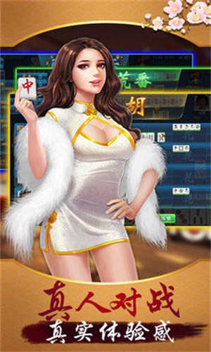 新教你‘‘微信小程序微乐卡五星怎么开挂”-太坑了原来有挂