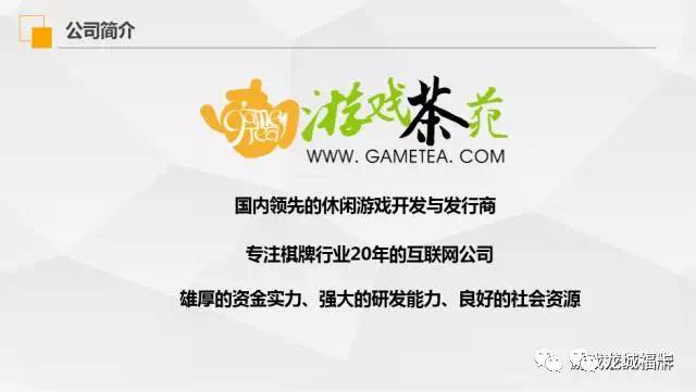 必备教程！温州茶苑有没有万能挂(怎么容易赢)