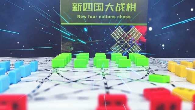 (重磅.来袭)“途游四国军棋有挂吗可以开挂吗！”开挂详细教程