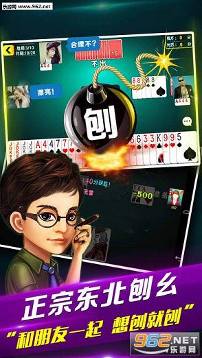 教程辅助“微乐填大坑透视iOS-哔哩哔哩 