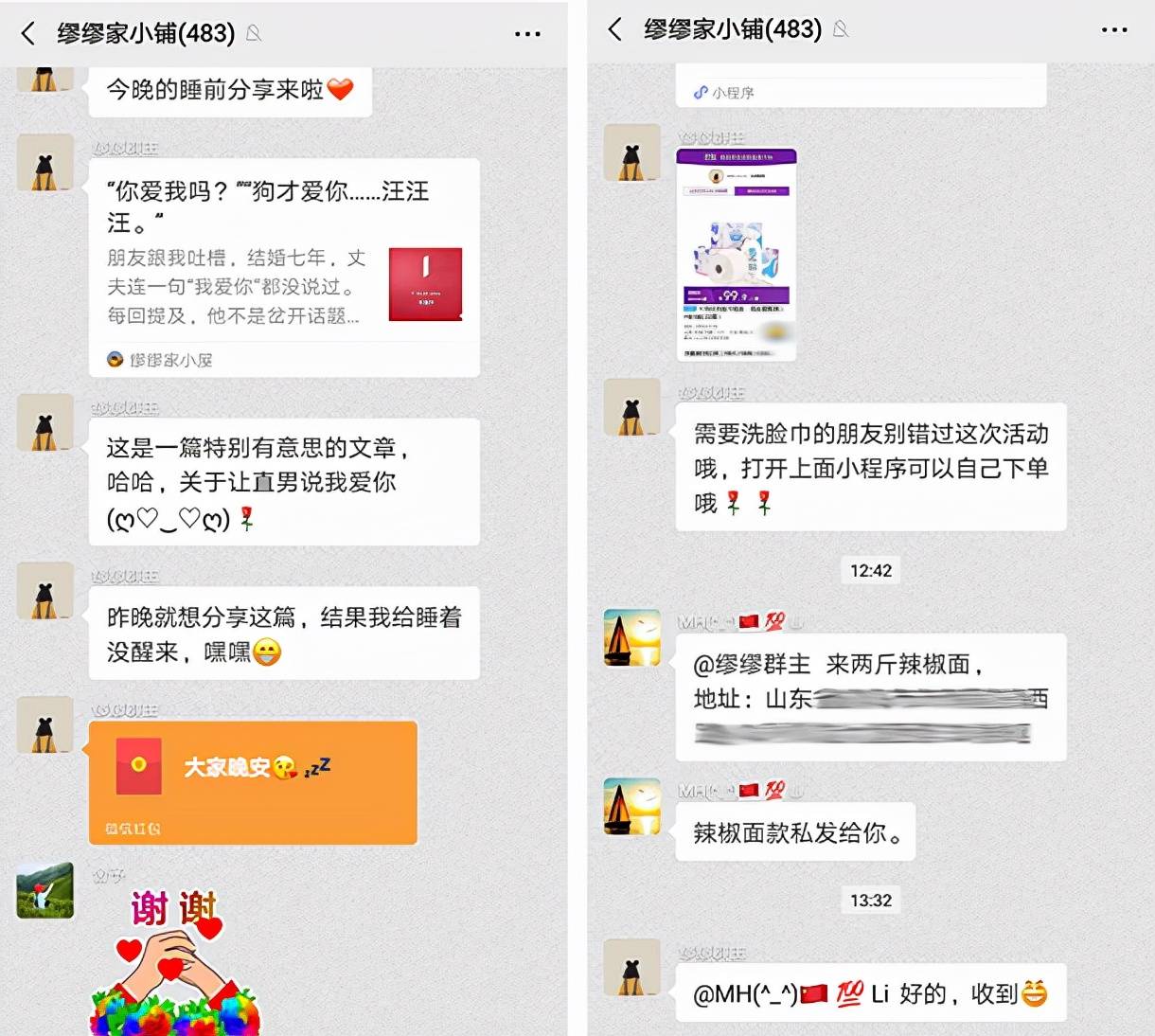 (2分钟介绍)“微信跑得快小程序开挂—真实可以装挂