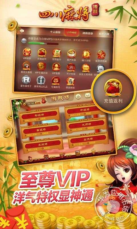 三分钟了解&quot;血战麻将开挂软件软件-哔哩哔哩 