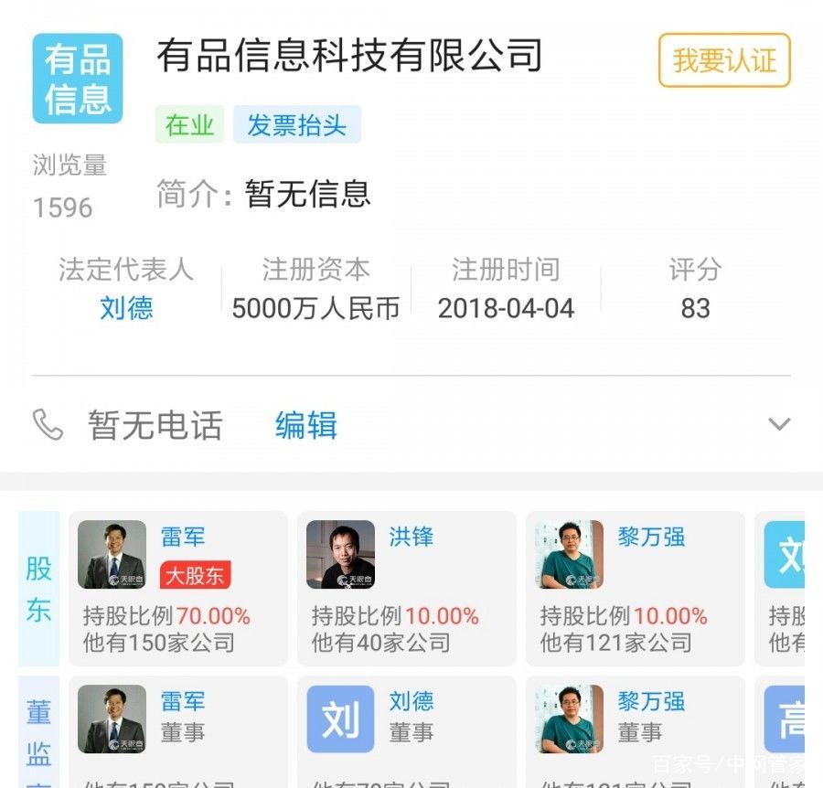 一分钟了解！手机科乐麻将软件只赢不输(有什么能赢的方法)