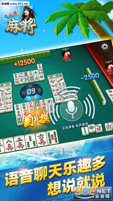 玩家必备教程！上楚湖北麻将确实真的有挂(怎么赢的几率大)