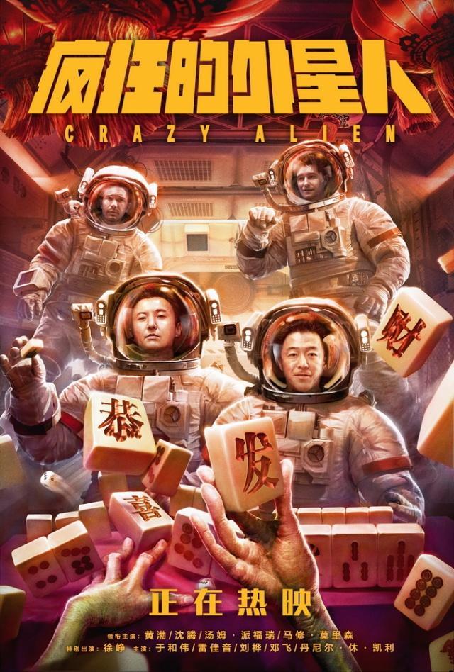 必看盘点揭秘!微信决胜麻将(确实有挂)-知乎