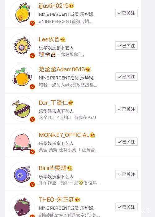 关于头条同城范儿头像挂饰的信息