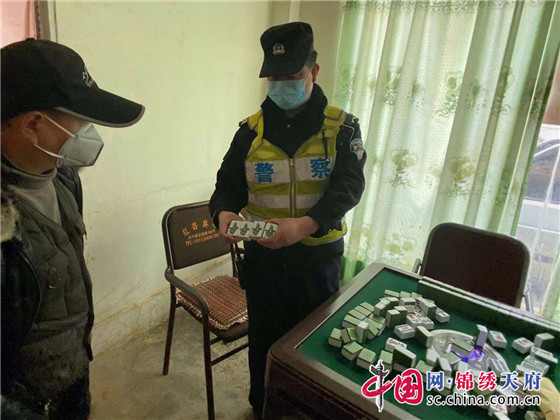 重大通报“功夫川麻是不是有挂”!其实是有挂