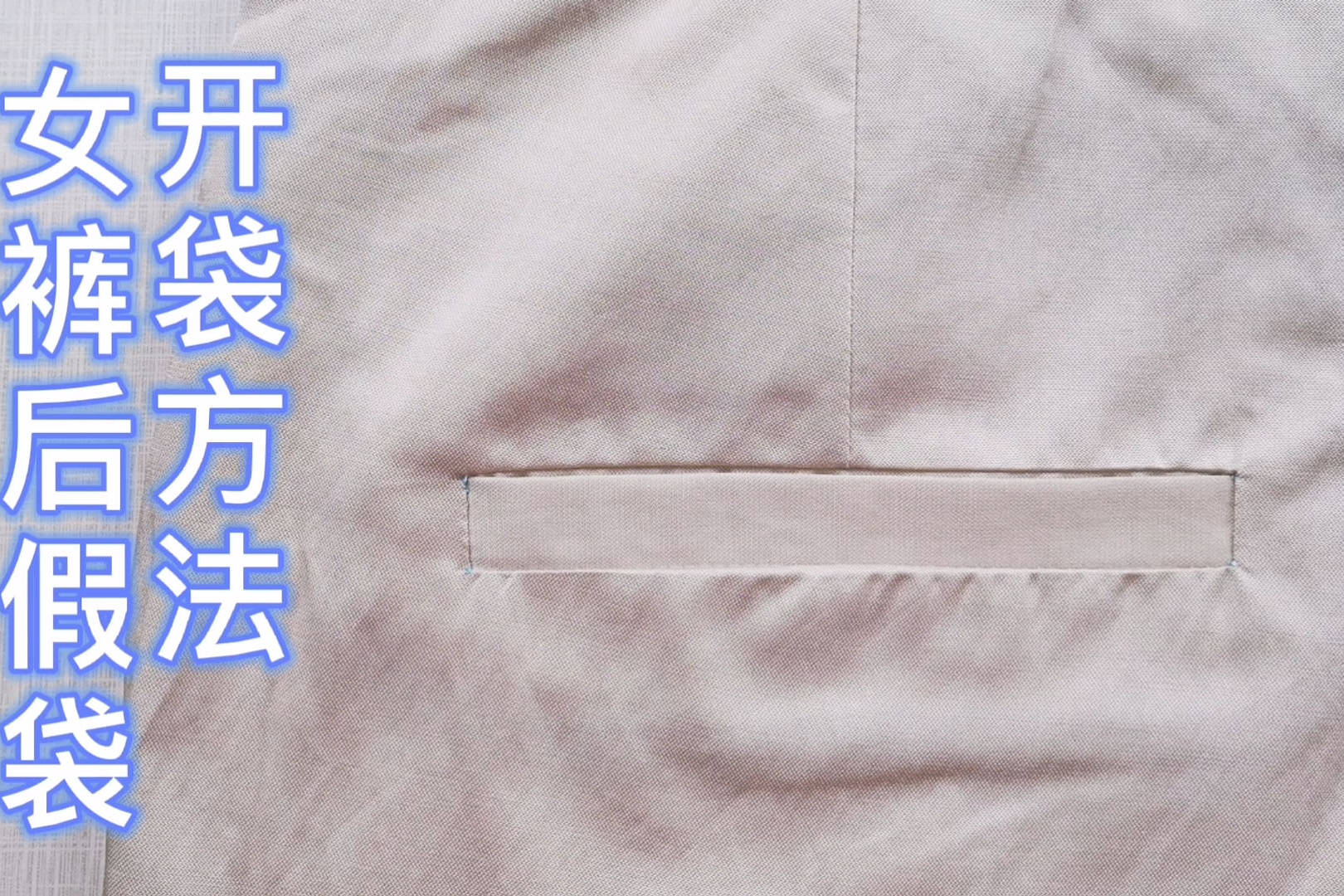 实测分享“微乐家乡麻将开挂真还是假-哔哩哔哩 