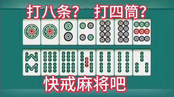给大家科普一下！友友麻将确实有挂的(为什么老输)