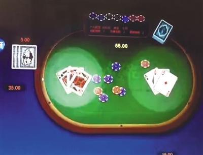 棋牌庄家有挂怎么办（棋牌平台有挂吗）