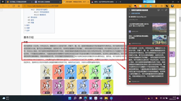 (2分钟介绍)“雀神麻将开挂软件挂通用版-哔哩哔哩 