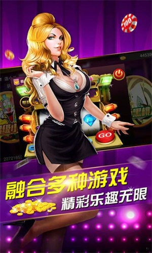 网上龙虎透视（透视龙虎棋牌）