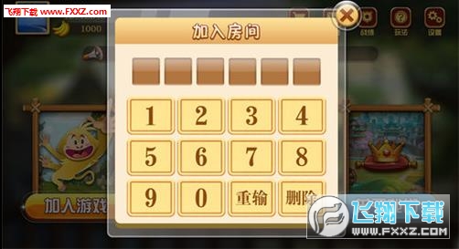 玩家必看！云南山水手机麻将辅牌器购买(怎么抓到好牌)
