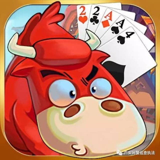 玩家必备攻略“微信牛牛有什么规律吗!其实确实有挂的