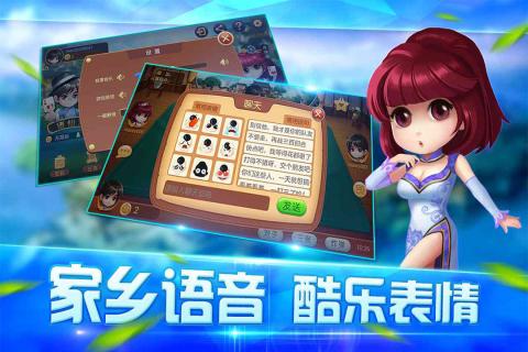 同城游可有挂（同城游能提现吗）