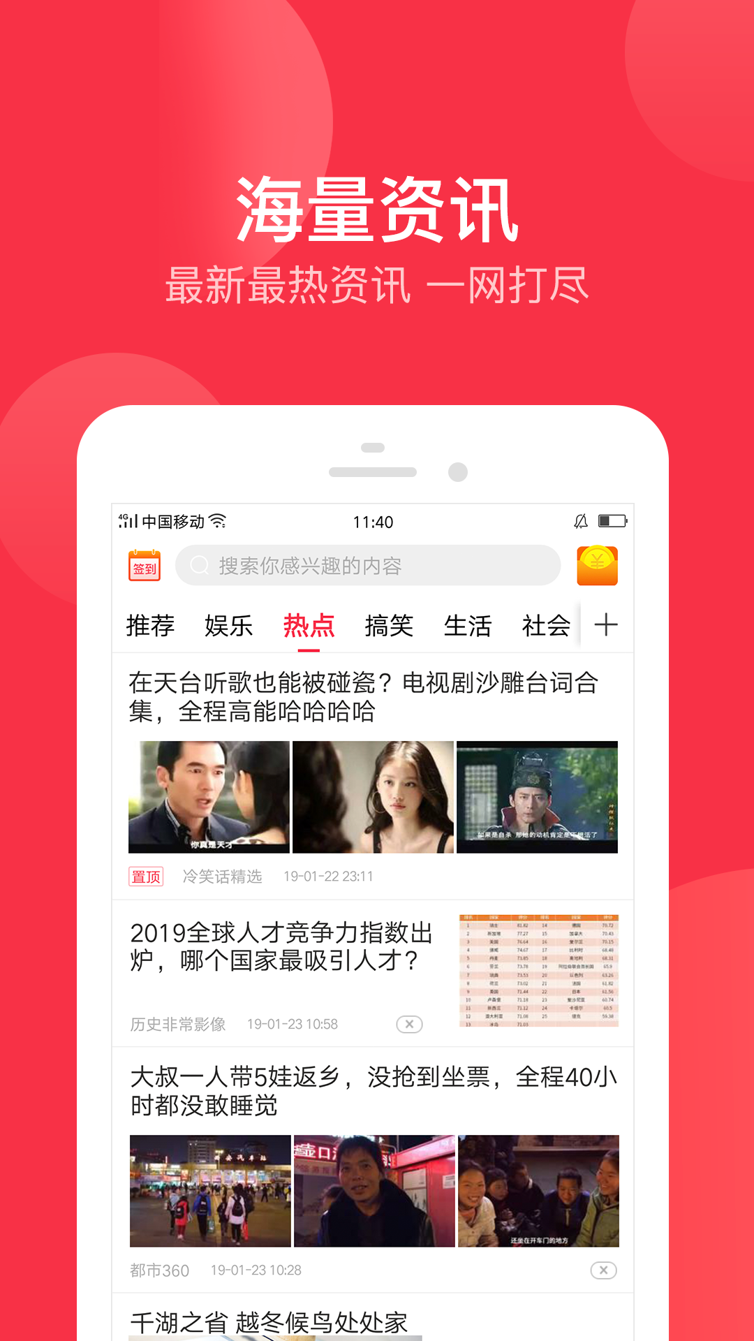 「热点资讯」微乐卡五星可以买道具开挂吗!其实确实有挂