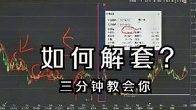 3分钟教你科普“雀神广东雀神麻将有挂吗-哔哩哔哩 