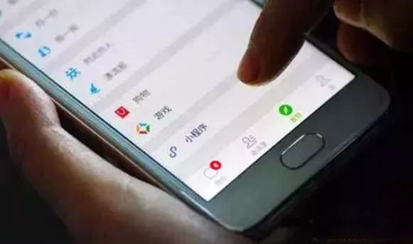 2分钟秒懂！微信牌九辅助器(怎么设置能有好牌)