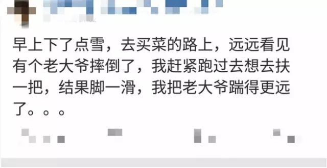 关于一定要牛能开挂吗的信息