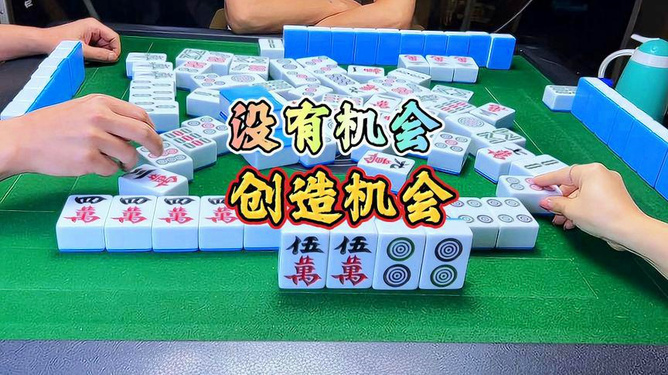 新教你‘‘乐乐四川麻将有没有挂”-太坑了原来有挂