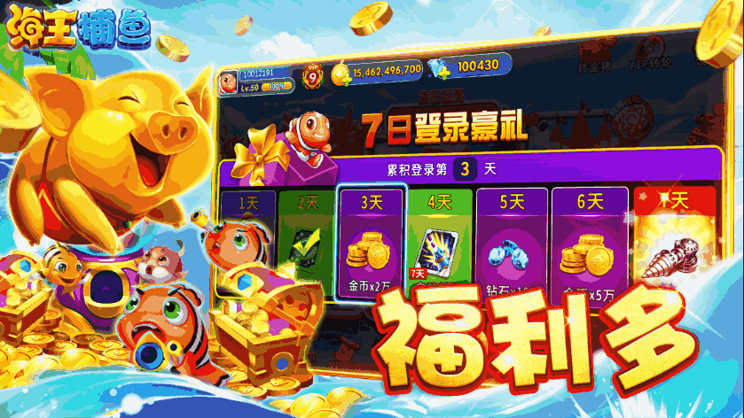 详细说明“胡乐麻将的输赢规律—真实可以装挂