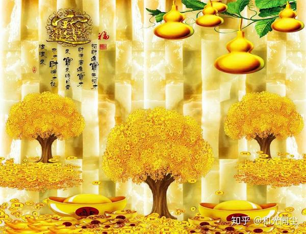 挂摇钱树的口诀图片（摇钱树挂画风水）