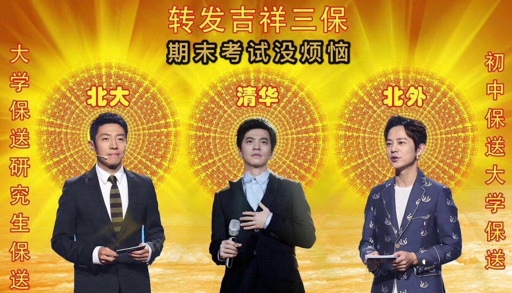 (重磅.揭秘)“欢乐碰胡真的有挂吗&quot;分享装挂步骤技巧