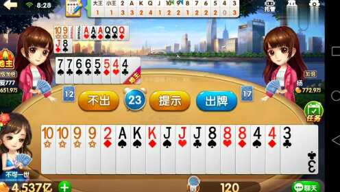 实测分享“热玩吧拼三张开挂是真的吗”-太坑了原来有挂