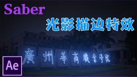5分钟教会你“宝宝浙江游戏辅助器”详细教程辅助工具