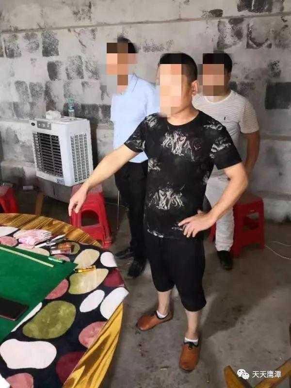 「热点资讯」中至鹰潭麻将怎么装开挂-哔哩哔哩 