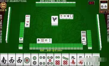 安装程序教程！乐喜麻将确实有挂的(铺牌器购买)