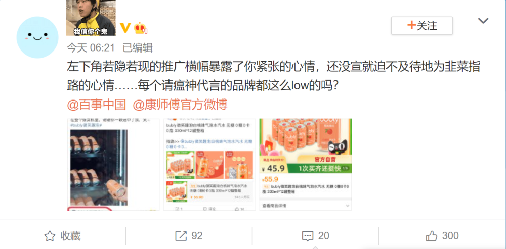 九九互娱有挂买不（九九互娱待遇怎么样）